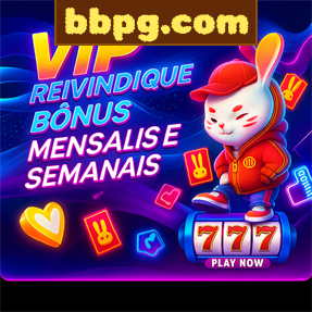 bbpg.com Mina Misteriosa